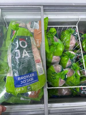Оптом курица товук