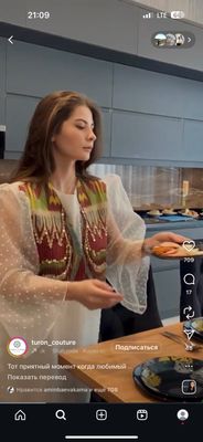 Платье от Turon Couture