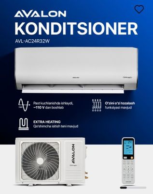 Ustanovka kanditsianer кондиционер установка