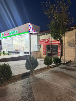 Arendaga yol yuzida joy ,jar ariq mahallada 25 kv