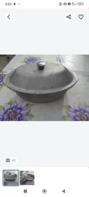 продам жаровню утятницу