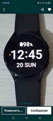 Samsung galaxy watch 4 оригинал чистый ветнам 2 штук