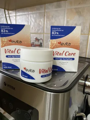 ночной подтягивающий крем для лица Evita!для +45,+50,+55 летГермания!