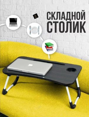 Продаются Стол парта