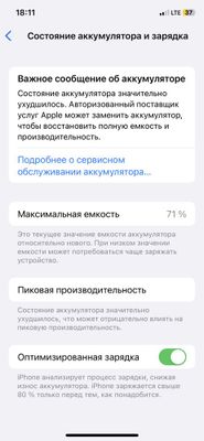 Iphone x arzon x