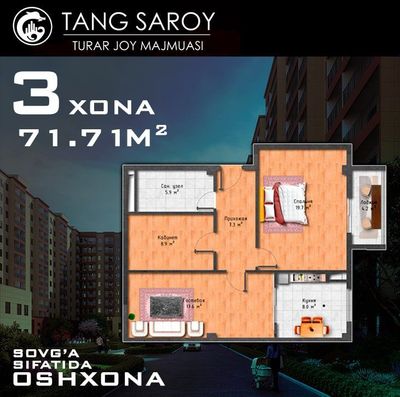 Tang saroyda aksiya endi 25 % chegirmalar