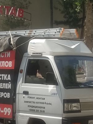 Установка Kondocioner, Кондиционер. Мойка, профилактика, за