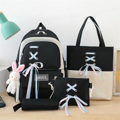 Школьный рюкзак комплект 4 в 1 портфель сумка пинал