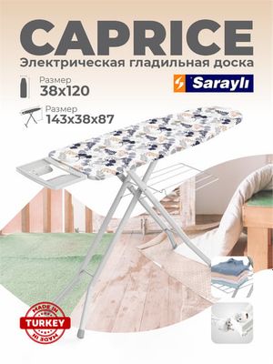 Dazmol stoli Sarayli Caprice
