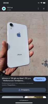 Iphone xr obmen bor