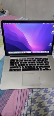 MacBook Pro 15 - inch сотилади