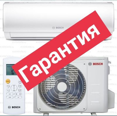 установка кондиционера
