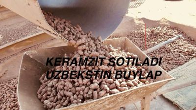 keramzit uzbekston buylap yetqazamiz pushonka oxak