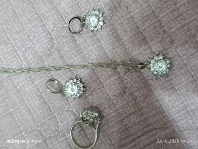 СРОЧНО!комплект серебро