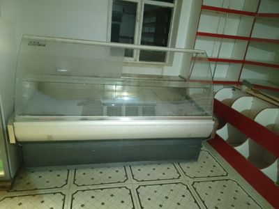 Витрина халаделник