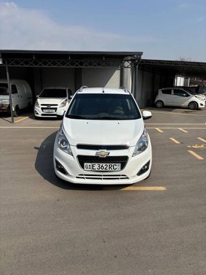 Srochna Spark 2019
