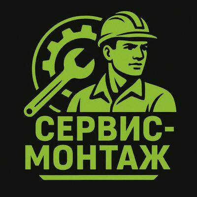 Предоставляем услуги по электромонтажу, также мелкий ремонт электрики