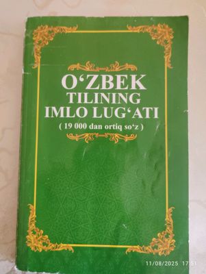 O'zbek tilining imlo lug'ati
