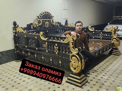 Tapchan surilar besetka bisetka shipon kravat karavot karavat