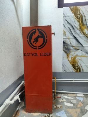 Котёл Lider сотилади