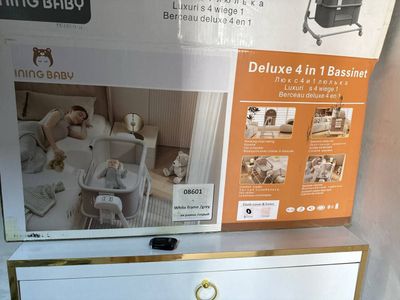 Detskiy krovat elektronniy. Детский кроват электронный