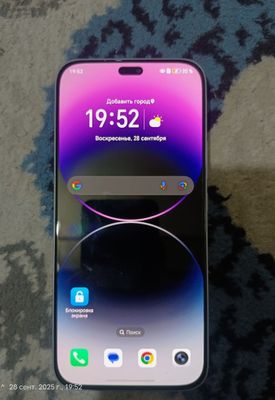 Honor 400 lty yangi