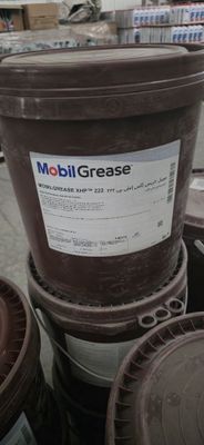 Смазка Mobilgrease XHP 222