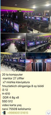 kompyuterlar sotiladi tayor biznes 10 tadanham s/t