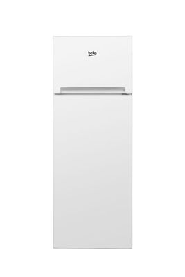 Продается Холодильник beko новый 146см