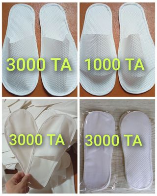 Одноразовые тапочки