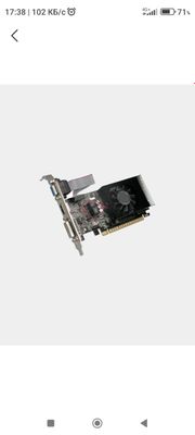 Video karta gt730 2gb