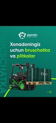 Zemin Bruschatka