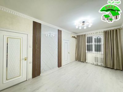 #ЧИЛАНЗАР 14 Квартал, 2\2\4, 50м², Продаётся Квартира,Ор:Жуковский