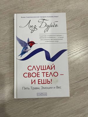 Книги на подарок