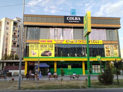 Tayyor beznis kafe sotiladi