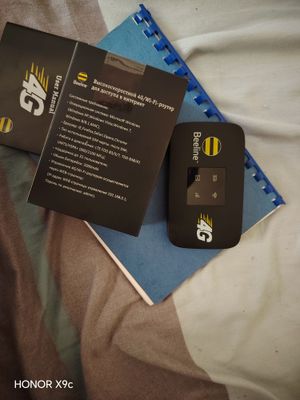 Mi-Fi роутер ZTE MF 971L