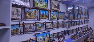 Картинки на кожу