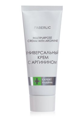 Универсальный крем с аргинином Expert Pharma — питание и восстановление кожи
