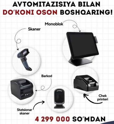 Monoblok kassa aparat dokon uchun POS Tizim Dokon