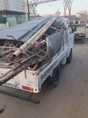 Metallom olamiz metallolom приём металлалом