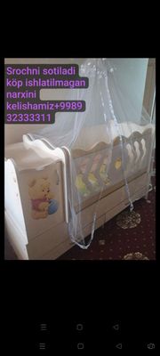 Manej ishlatilmagan holati yangi