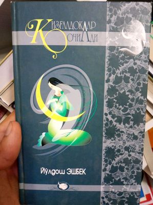 qizgʻaldoqlar ochildi