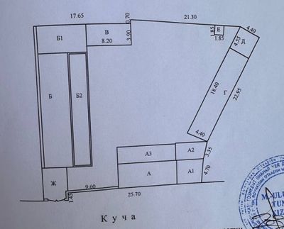 Продаётся участок 11 соток на Карасу 6. Семашко.