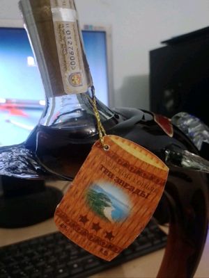 Армянский