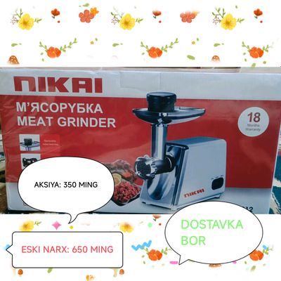 МЯСОРУБКА NIKAI NI-312 MEAT GRINDER