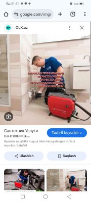 Santexnika , Сантехник 24/7