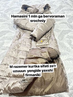 Kurtka holati zor 1 sezon kiyilgan
