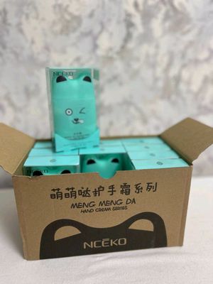 товары из Китая