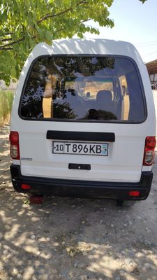 Дамас Ван 2019 йил