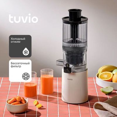 Tuvio TJ04PM, бежевая